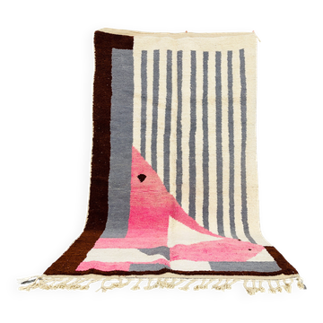 Tapis berbère artisanal fait main 2.5x1.5 m