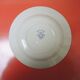 6 Old Creil & Montereau Soup Plates - Lavallière