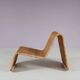 1980s "Hestra" lounge chair by Ikea, Sweden