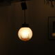 Mazzega Murano hanging lamp