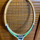 Vintage DUNLOP Master Wooden Tennis Racket #E232