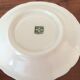 Old coffee cup