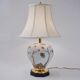 Giulia Mangani porcelain lamp chinoiserie with lychee, 1950`s ca, Italian