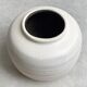 Vase vintage VEB Haldensleben, 8203