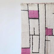 Tapis en laine naturelle taille 100 x 200 cm