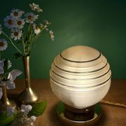 Lampe à poser globe vintage en verre jaune et or