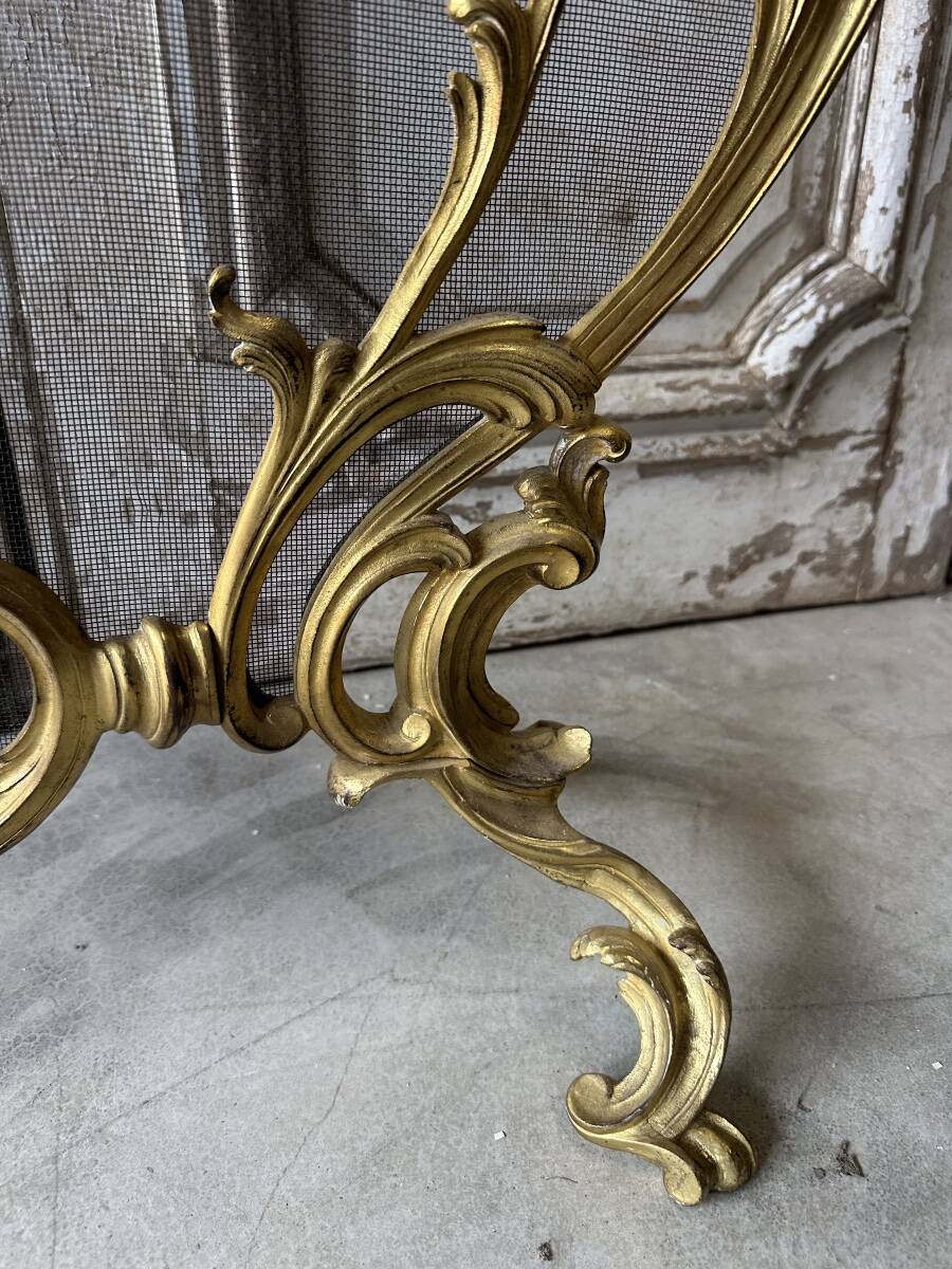 Golden bronze fire screen