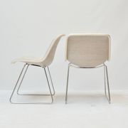Set of 4 Spirit dining chairs by Hajime Oonishi for Houtoku/Artifort, 1970s.