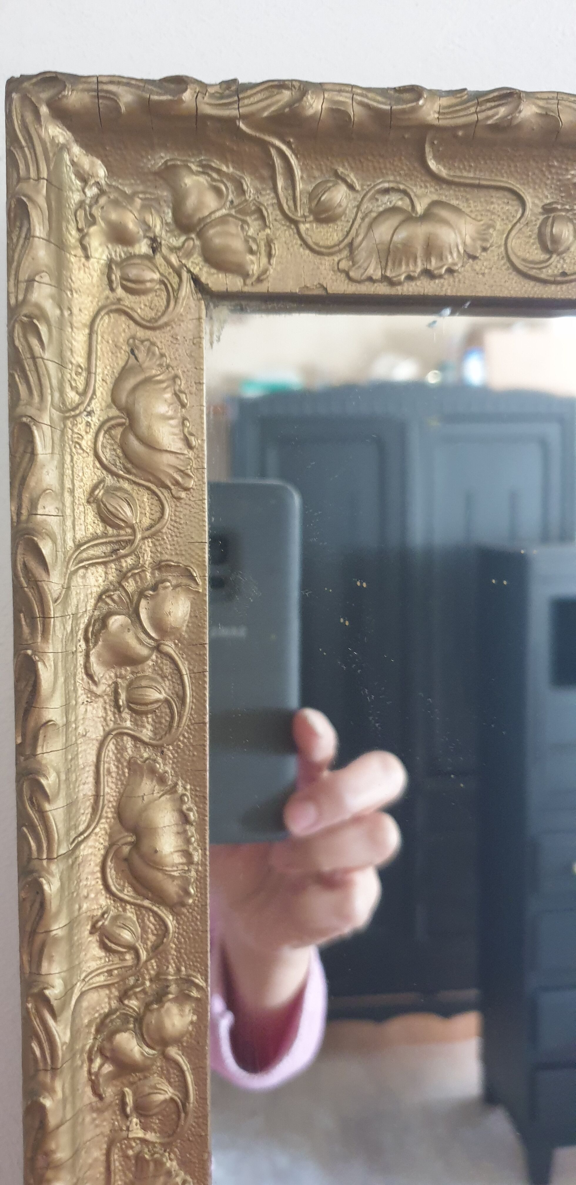 Miroir 44x60cm