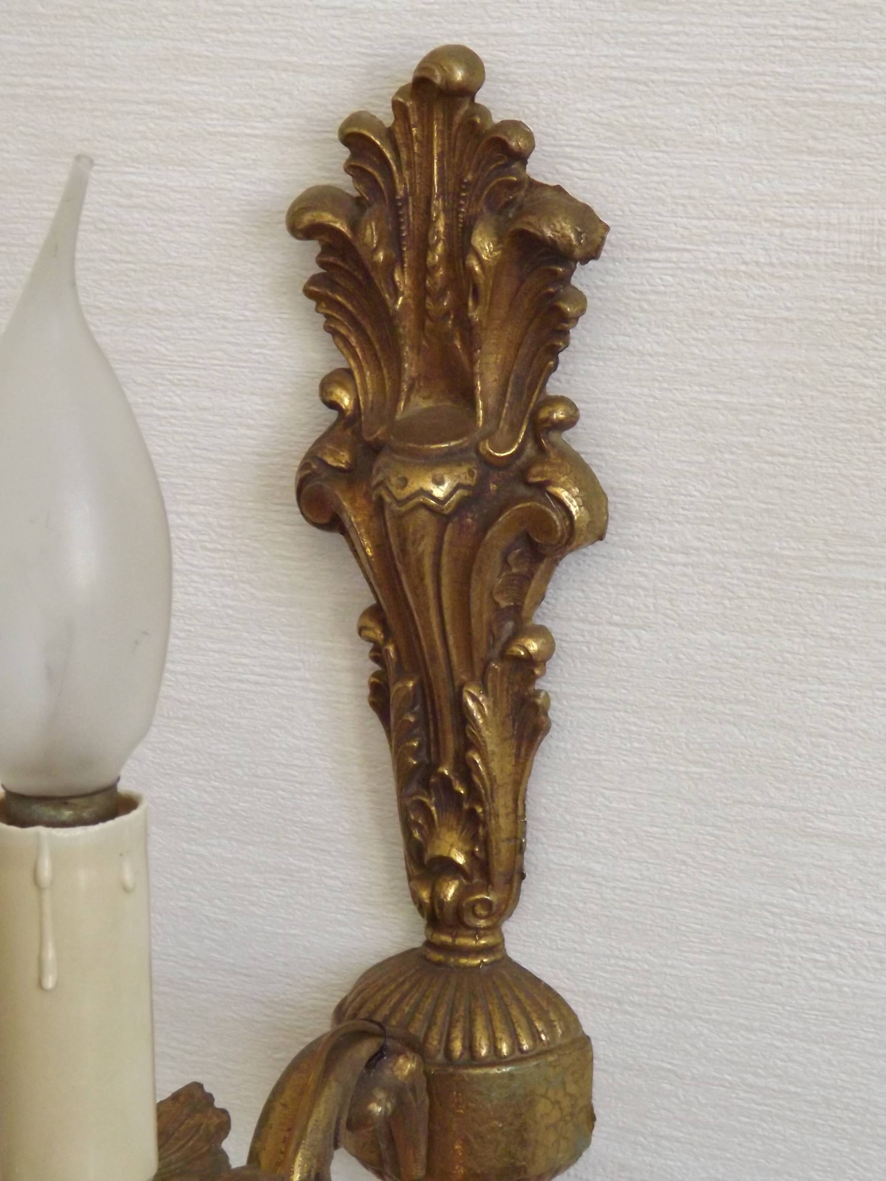 Pair French Gilt Bronze Single Wall Sconces Leaf & Feather Plume Detail