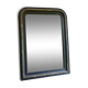 Louis Philippe Mirror 59x80cm