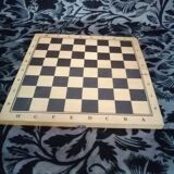 Chess set vintage foldable travel box