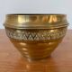 Vintage brass plant pot