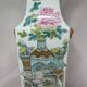 Ancien vase en porcelaine famille rose Chinois Chine fin 19è siècle