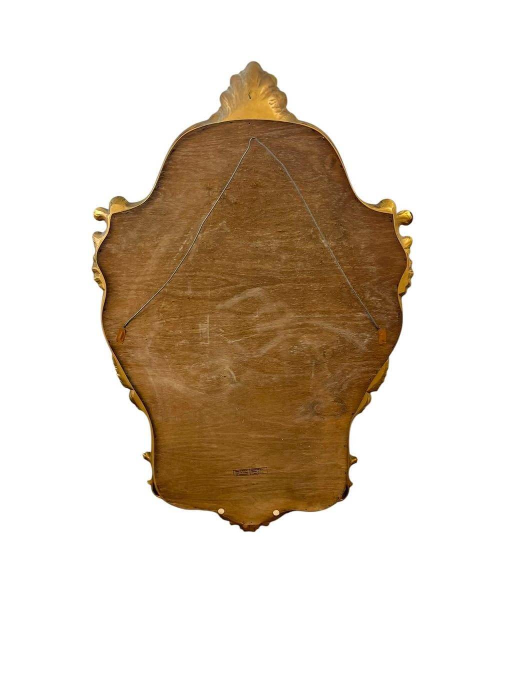 Miroir baroque doré vintage / miroir mural