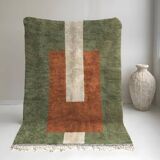 Tapis doré 250cmx150cm