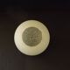 French vintage white Clichy glass ball-shaped replacement shade for lamps.