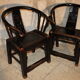Pair of armchairs time XVIII th Chinese.