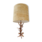 Lampe de table en métal doré 1970