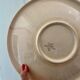 Set of 3 vintage hollow dishes from Digoin