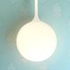 Artemide Castore suspension lamp 35cm