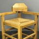 Dutch postmodern brutalist oak corner side chair with rush seat, 1970s