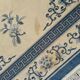 Large Chinese wool rug 200 x 310 cm — Blue & beige (Beijing style)