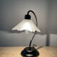 Vintage lamp from the 80s