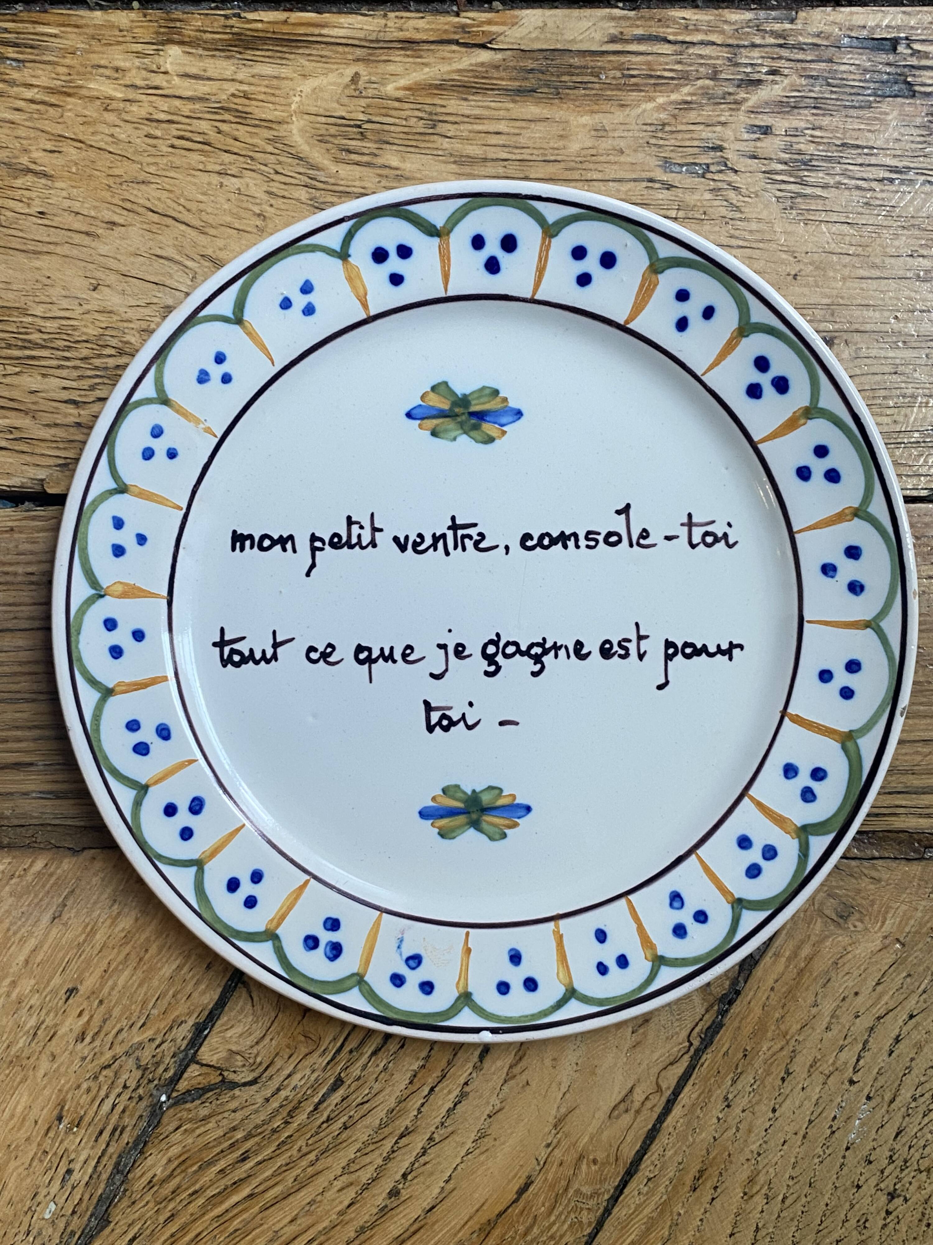 Pair of Emile Tessier Malicorne plates