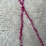 Berber carpet 150x250cm