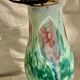 lamp or vase - glass paste - signed Gambier - dated or No. 99 - size XXL