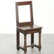 Chaise antique lorraine du XVIIIe siècle en chêne