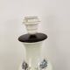Vintage lamp base