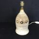 Ceramic lamp by Georges Pelletier, years 50