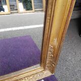 GOLDEN RECTANGULAR MIRROR FROM THE LOUIS-PHILIPPE PERIOD (1830-1848)