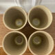 4 stoneware cups