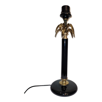 Vintage Le Dauphin table lamp