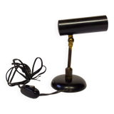 Small lamp attributed to Stilnovo, 1950s