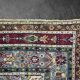 Tapis de prière baloutche tissé à la main, style oriental du Moyen-Orient, années 1960