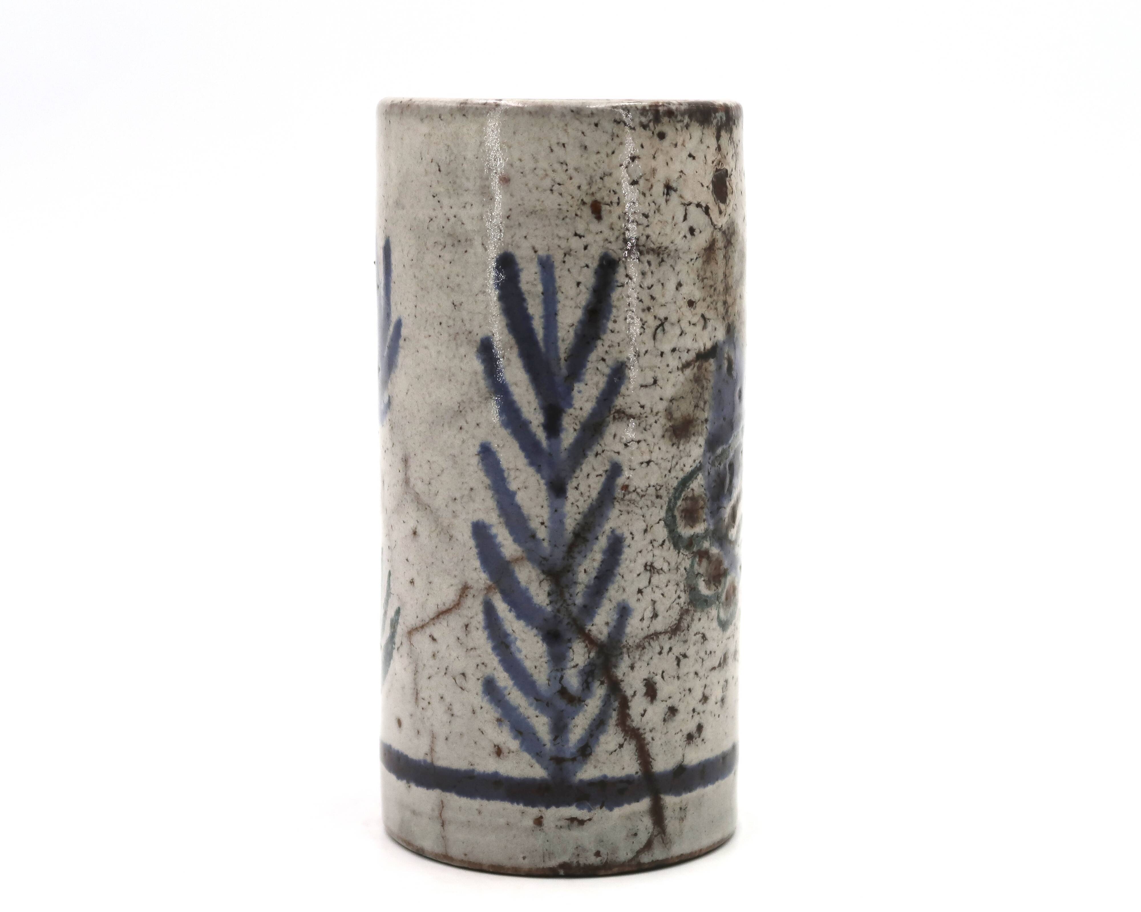 Mug by Gustave Reynaud, Vallauris, 1960s