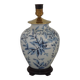 Blue & White Chinoiserie Ginger Jar Table Lamp Raised Bird & Floral Moti