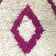 Traditional Moroccan rug made of pure Atlas wool.