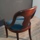 Gondola chair