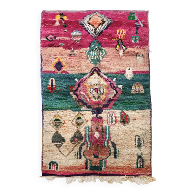 Tapis berbère marocain Boujaad 2,58x1,53m