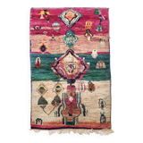 Moroccan Berber carpet Boujaad 2.58x1.53m