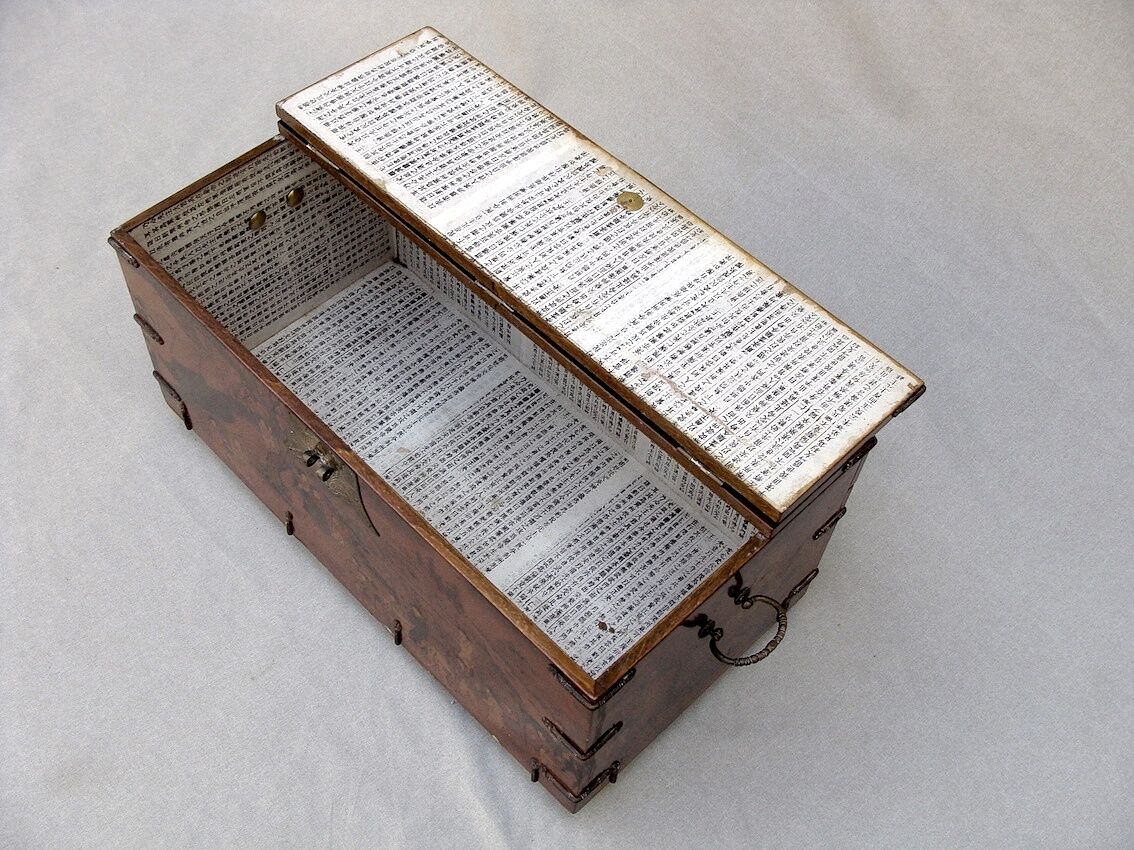 Vintage wood and metal chest