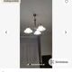 Lustre