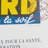 80s advertising poster