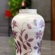 Pantin Crystal Works France: multi-layered glass vase