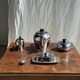 Tea set including teapot, milk jug, sugar bowl and butter dish